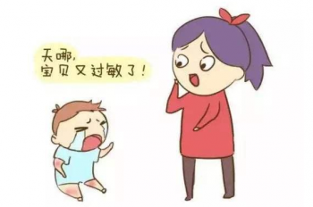 沿Ƥô