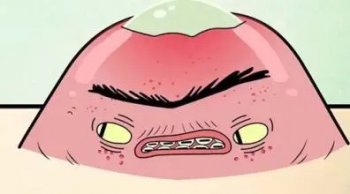 ô