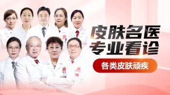 �Ͼ�Ƥ�����о���˫����ר���ϰ���