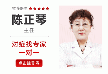 南京皮肤研究所医院痤疮专家